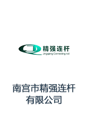 &#27431;&#23453;&#23448;&#26041;&#119;&#101;&#98;&#31449;&#45;&#79;&#112;&#101;&#108;&#32;&#111;&#98;&#40;&#20013;&#22269;&#41;