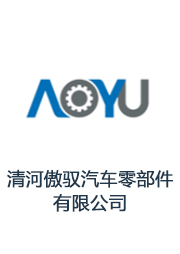 &#27431;&#23453;&#23448;&#26041;&#119;&#101;&#98;&#31449;&#45;&#79;&#112;&#101;&#108;&#32;&#111;&#98;&#40;&#20013;&#22269;&#41;