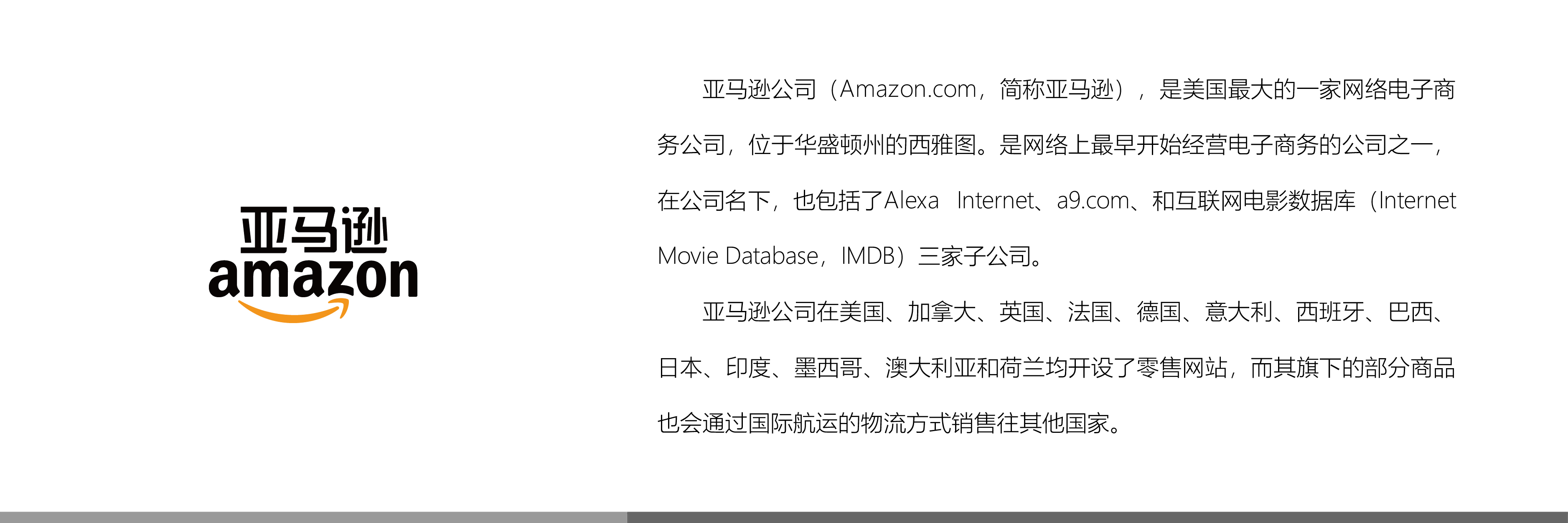 &#27431;&#23453;&#23448;&#26041;&#119;&#101;&#98;&#31449;&#45;&#79;&#112;&#101;&#108;&#32;&#111;&#98;&#40;&#20013;&#22269;&#41;