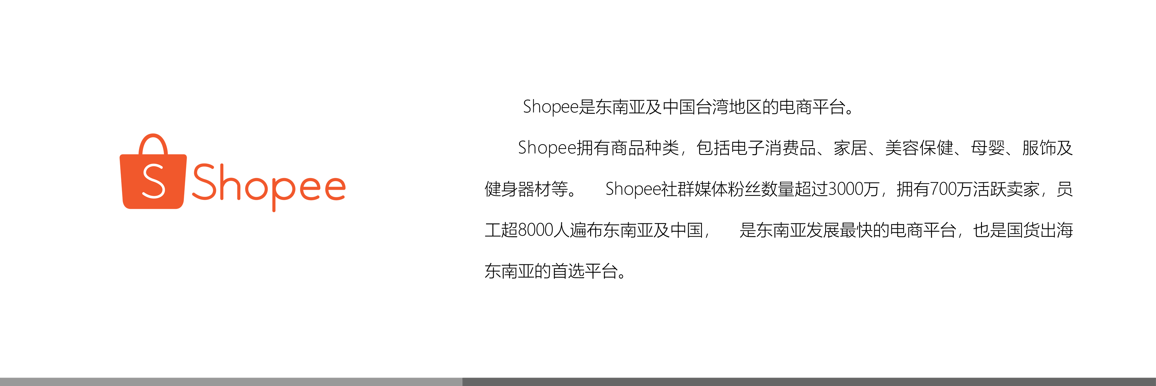 &#27431;&#23453;&#23448;&#26041;&#119;&#101;&#98;&#31449;&#45;&#79;&#112;&#101;&#108;&#32;&#111;&#98;&#40;&#20013;&#22269;&#41;