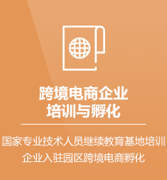 &#27431;&#23453;&#23448;&#26041;&#119;&#101;&#98;&#31449;&#45;&#79;&#112;&#101;&#108;&#32;&#111;&#98;&#40;&#20013;&#22269;&#41;