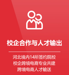 &#27431;&#23453;&#23448;&#26041;&#119;&#101;&#98;&#31449;&#45;&#79;&#112;&#101;&#108;&#32;&#111;&#98;&#40;&#20013;&#22269;&#41;