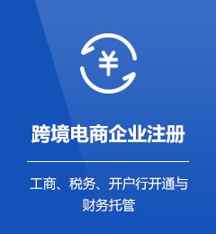 &#27431;&#23453;&#23448;&#26041;&#119;&#101;&#98;&#31449;&#45;&#79;&#112;&#101;&#108;&#32;&#111;&#98;&#40;&#20013;&#22269;&#41;