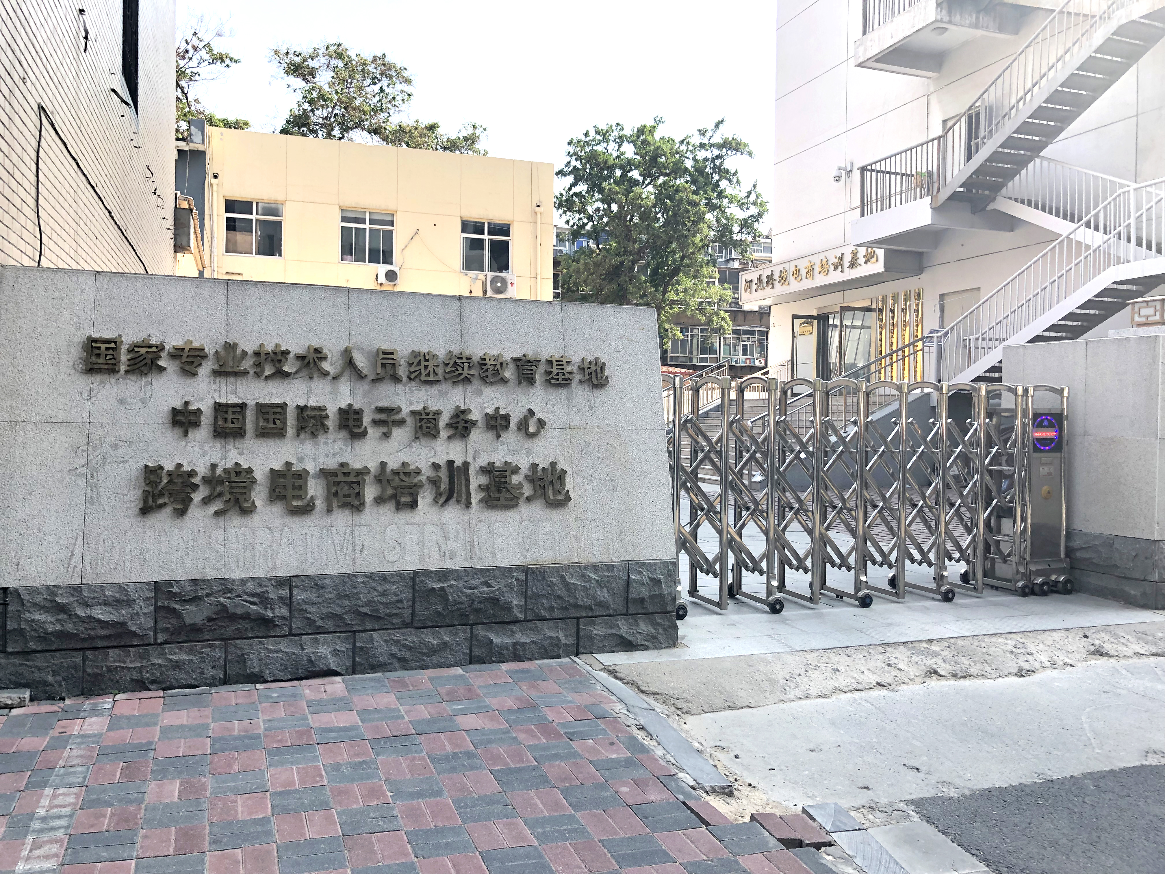 &#27431;&#23453;&#23448;&#26041;&#119;&#101;&#98;&#31449;&#45;&#79;&#112;&#101;&#108;&#32;&#111;&#98;&#40;&#20013;&#22269;&#41;