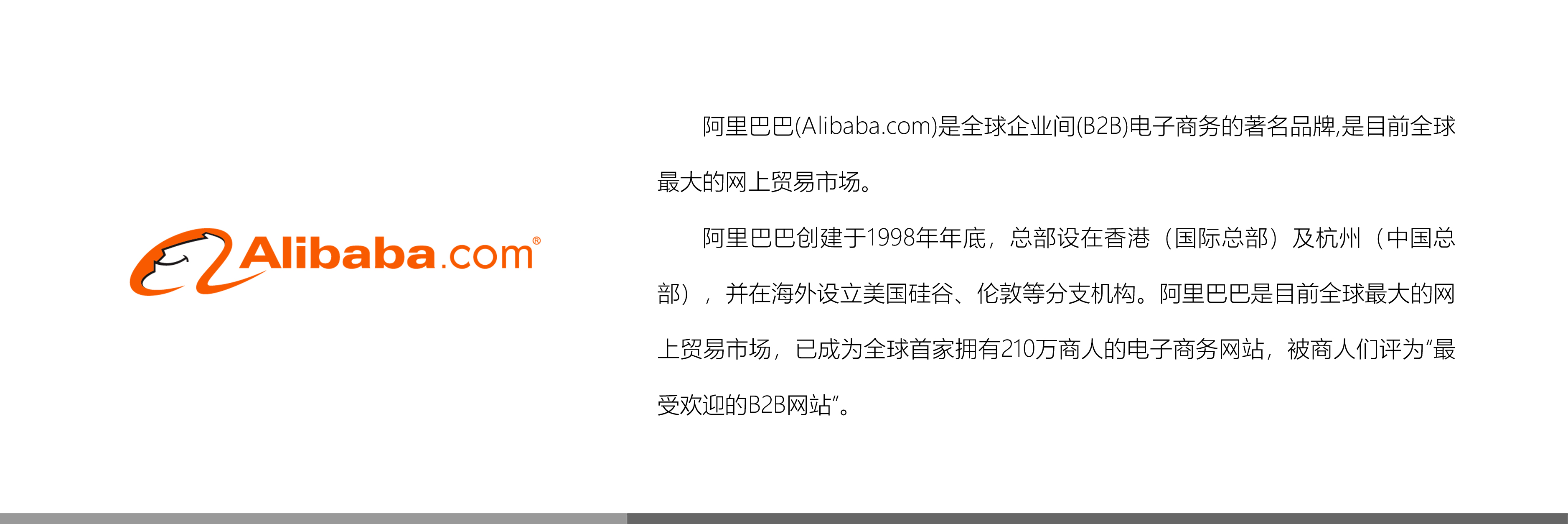 &#27431;&#23453;&#23448;&#26041;&#119;&#101;&#98;&#31449;&#45;&#79;&#112;&#101;&#108;&#32;&#111;&#98;&#40;&#20013;&#22269;&#41;