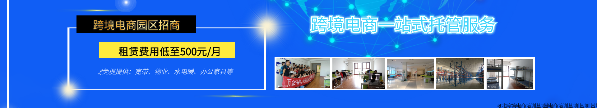 &#27431;&#23453;&#23448;&#26041;&#119;&#101;&#98;&#31449;&#45;&#79;&#112;&#101;&#108;&#32;&#111;&#98;&#40;&#20013;&#22269;&#41;