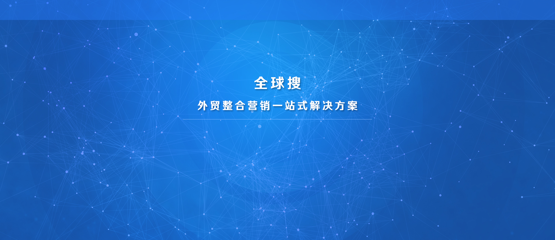 &#27431;&#23453;&#23448;&#26041;&#119;&#101;&#98;&#31449;&#45;&#79;&#112;&#101;&#108;&#32;&#111;&#98;&#40;&#20013;&#22269;&#41;